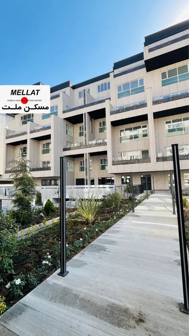مسکن ملت