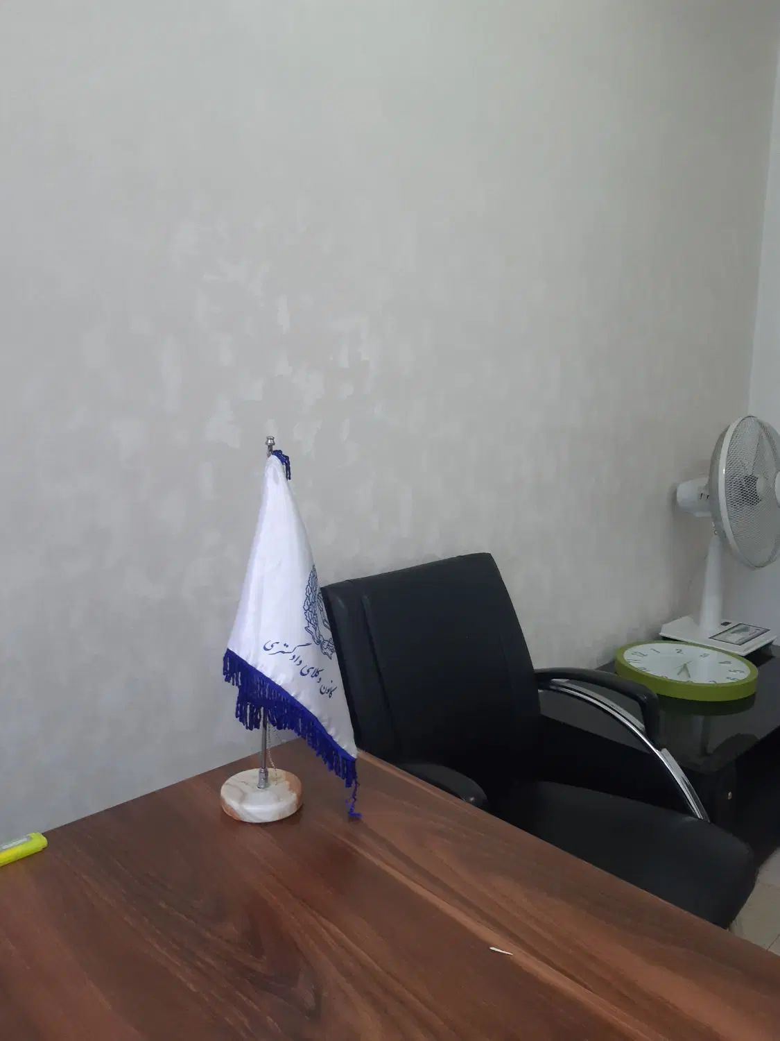 وکیل پایه یک دادگستری
