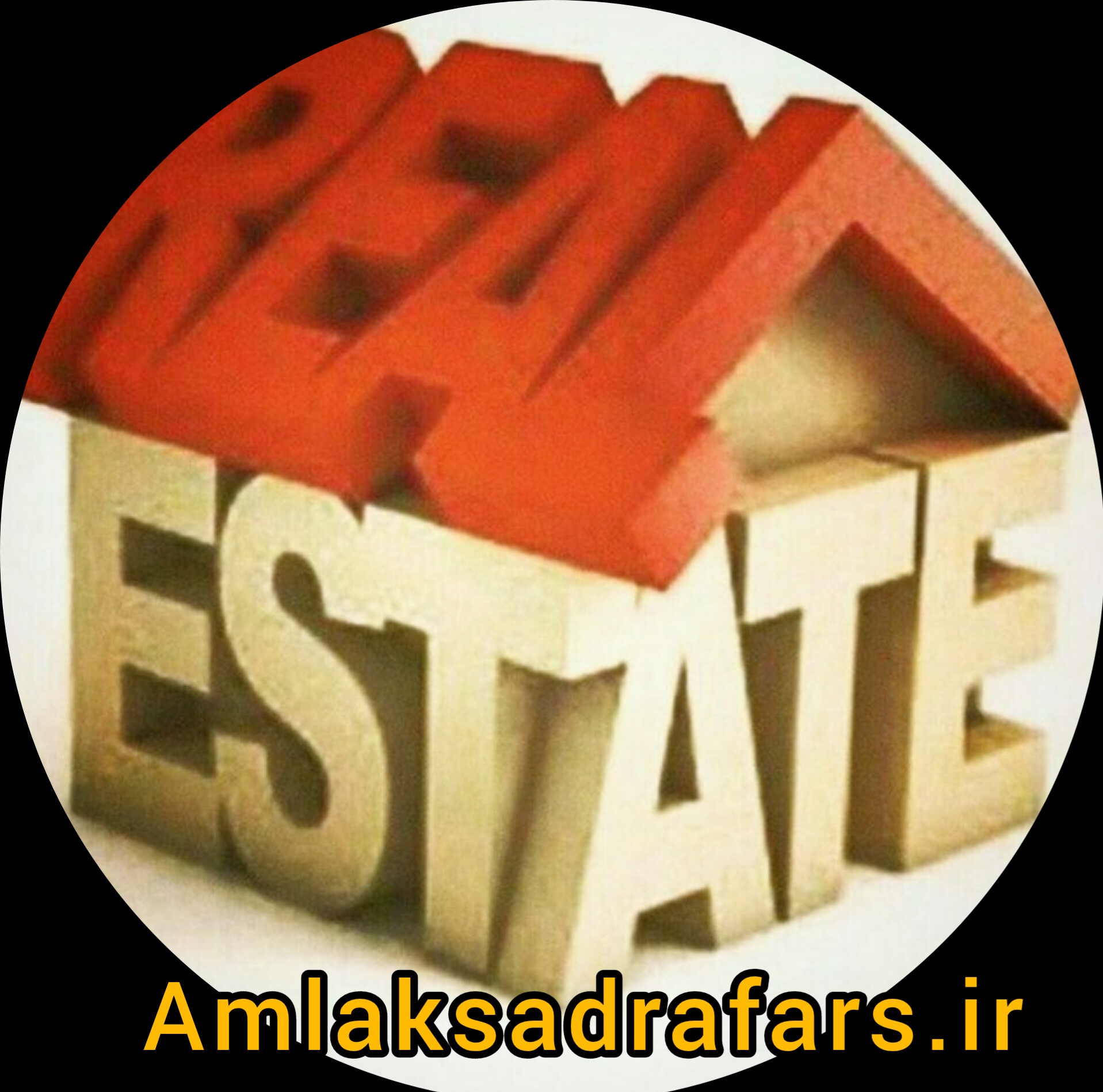 املاک صدرافارس