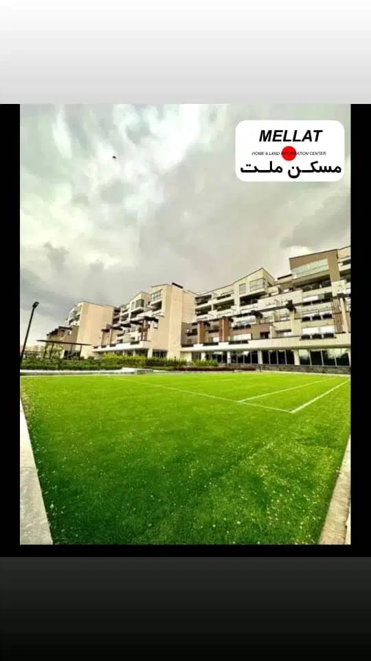 مسکن ملت