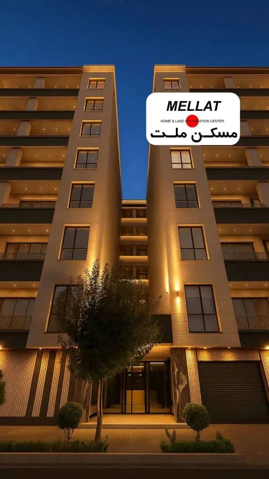 مسکن ملت