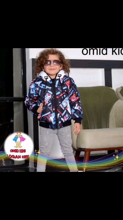 فا.لوم کن چون این جا فالوده میدیم😎