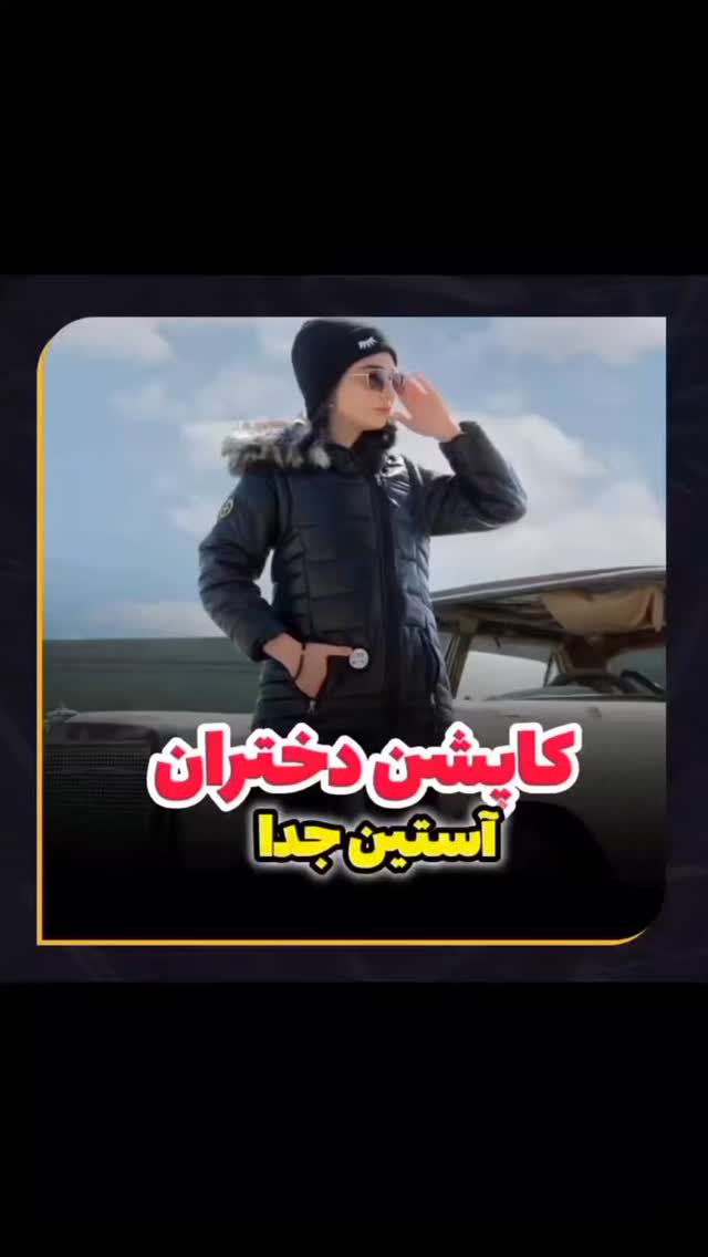 پافرشوهای دخترونه برای سنین ۶ تا ۱۳ سال