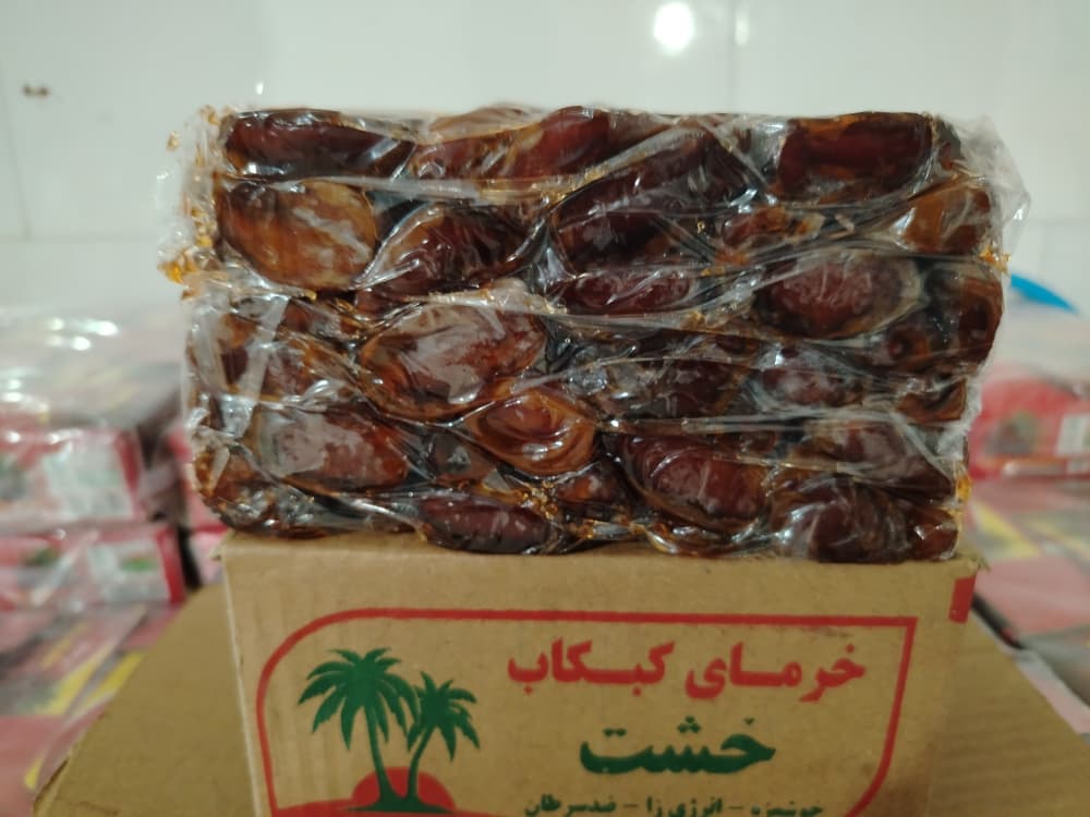 محصولات خرما