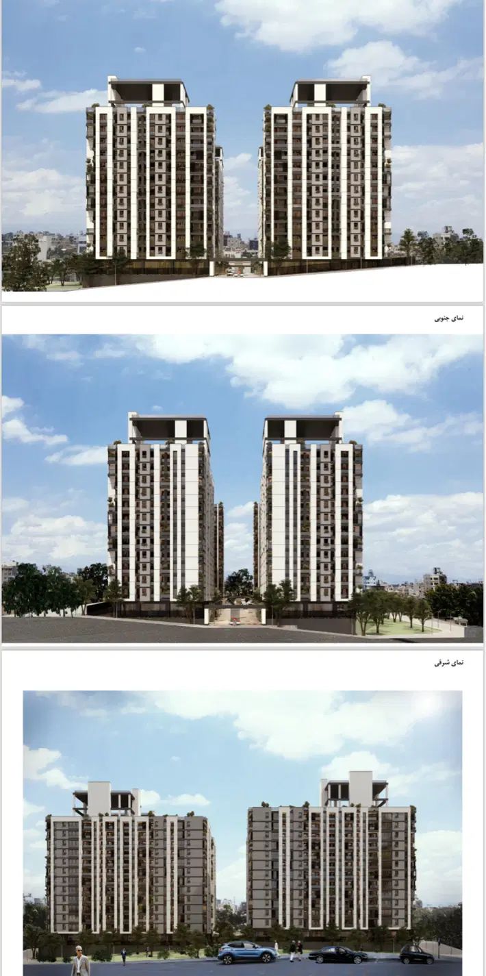 اپارتمان ۱۱۰متر