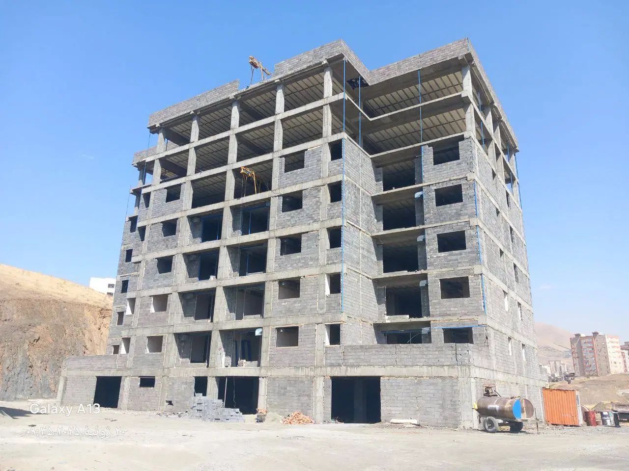 مشاور املاک چاو