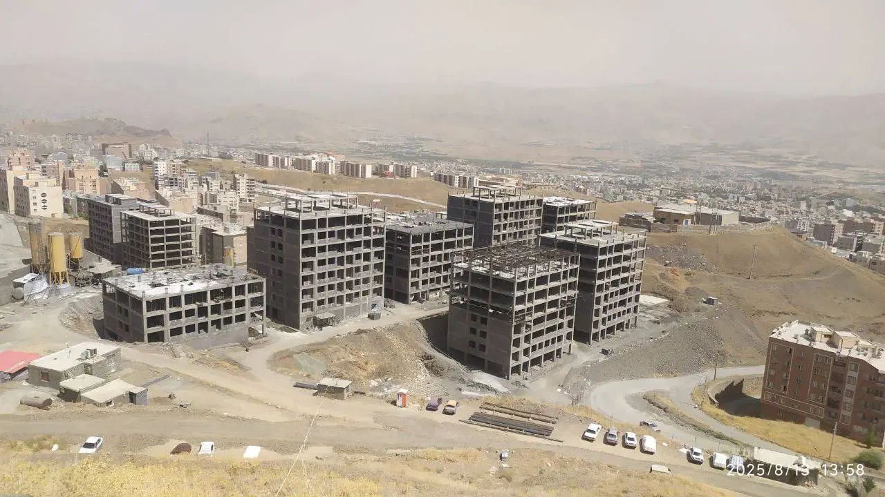 مشاور املاک چاو