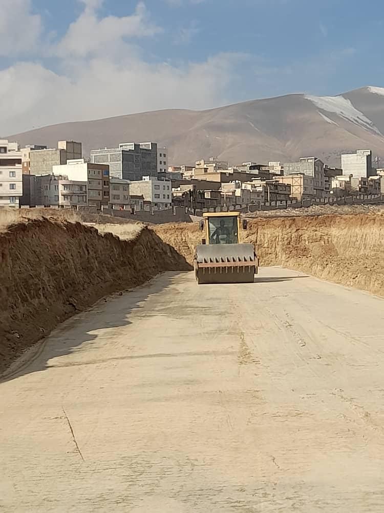 مشاور املاک چاو