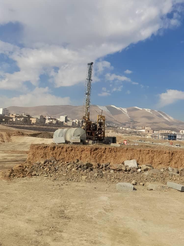 مشاور املاک چاو