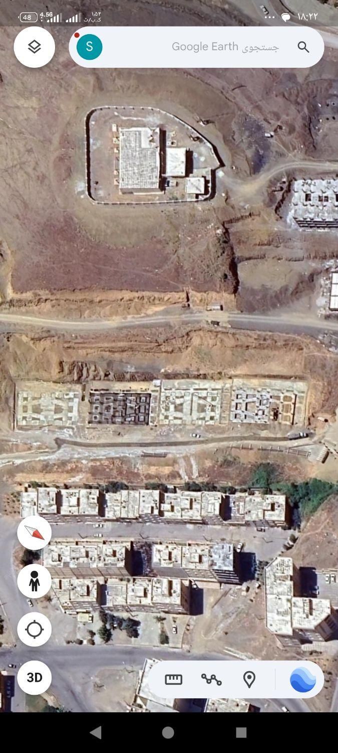 مشاور املاک چاو