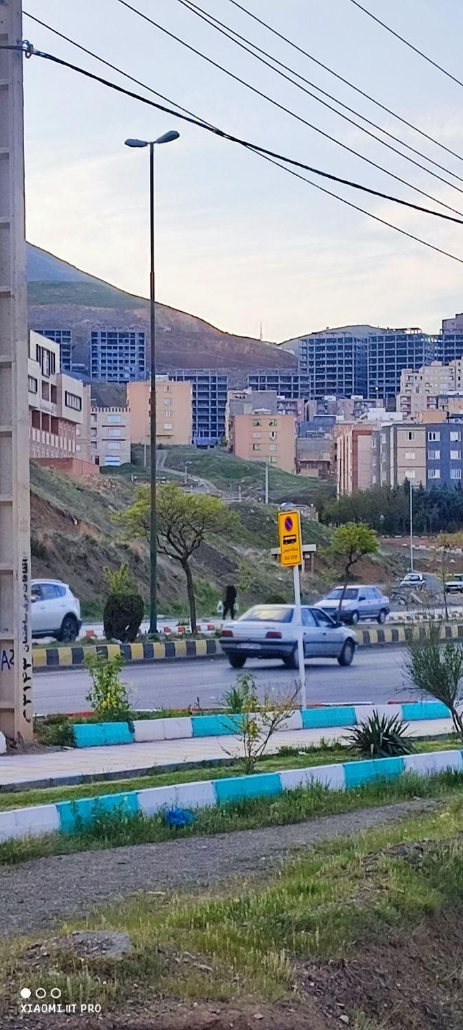 مشاور املاک چاو