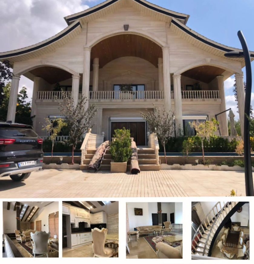 مشاور میثم حسینی