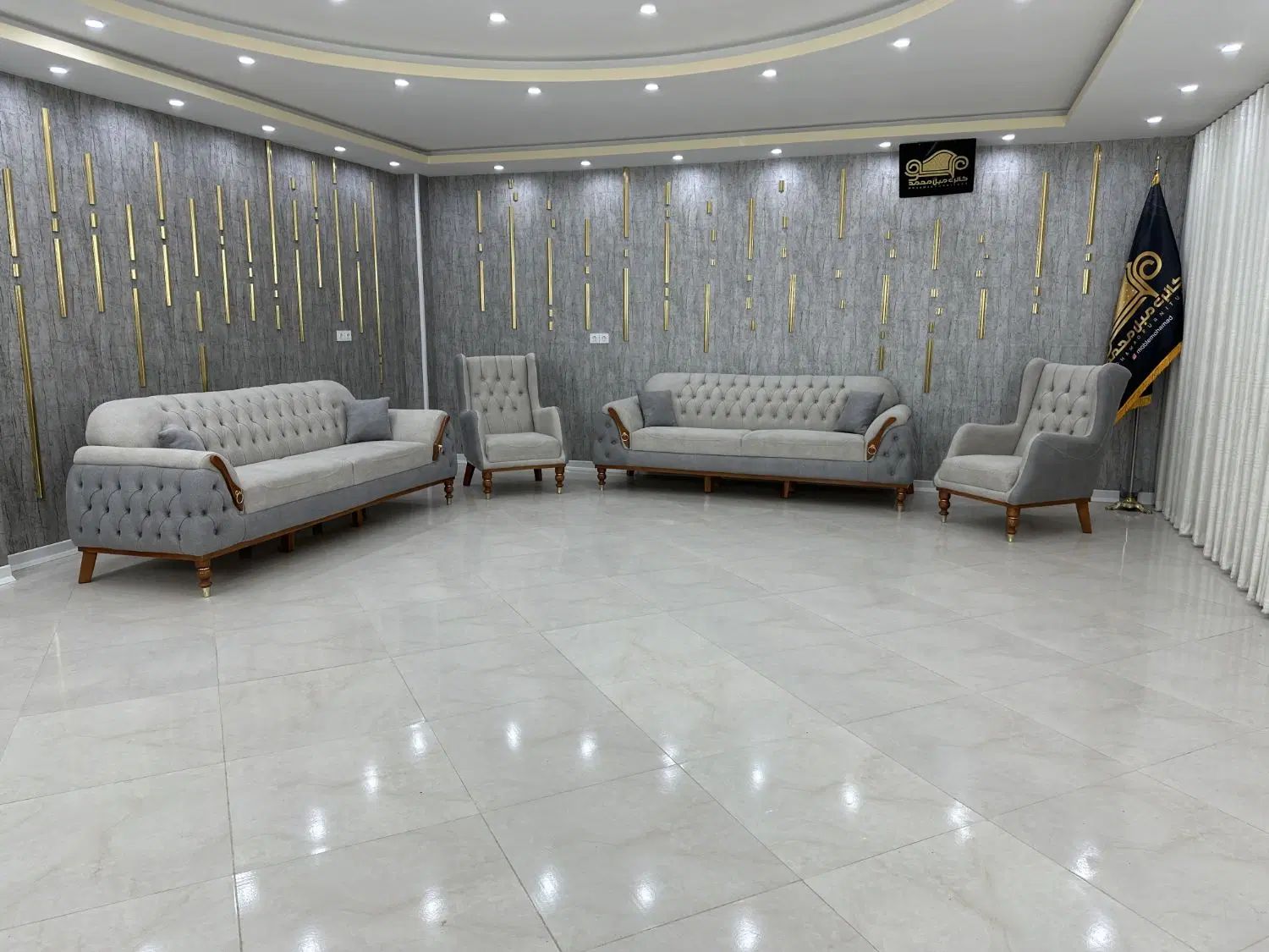 مبل میلان لمسه