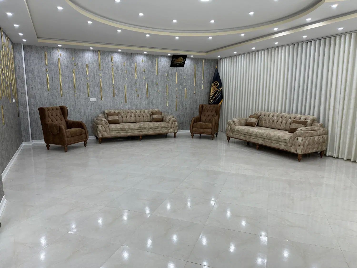مبل آریا