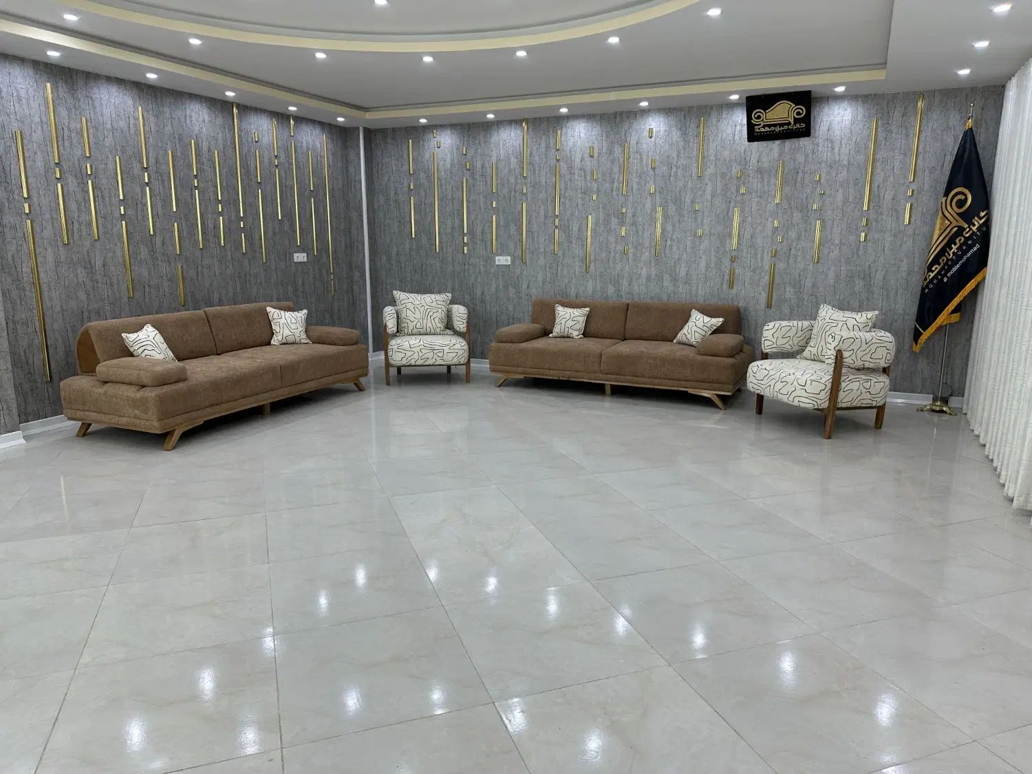 مبل شرکتی لانیا مکانیزیم در ایلام