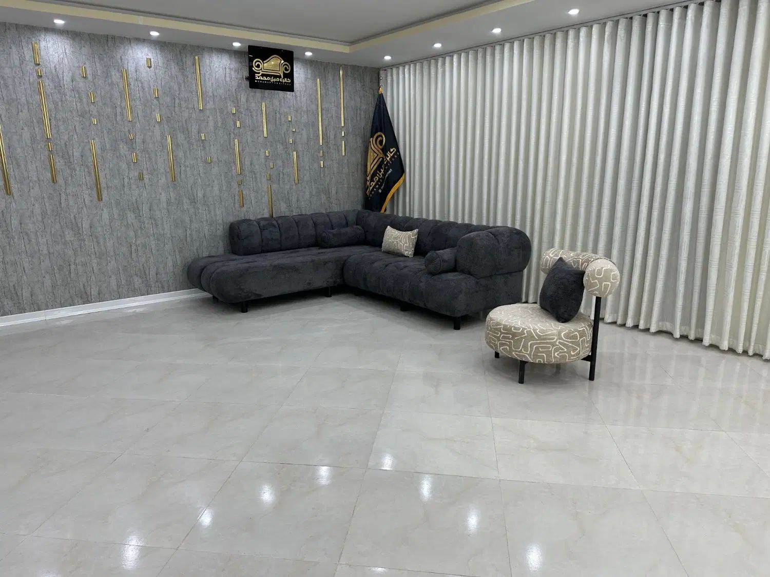 مبل ال پیکاسو در ایلام