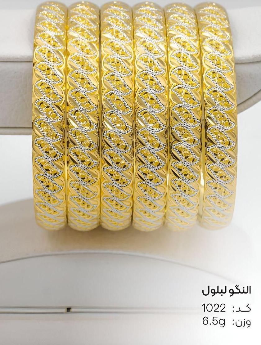 النگو لب لول فقط با مزد ۷٪