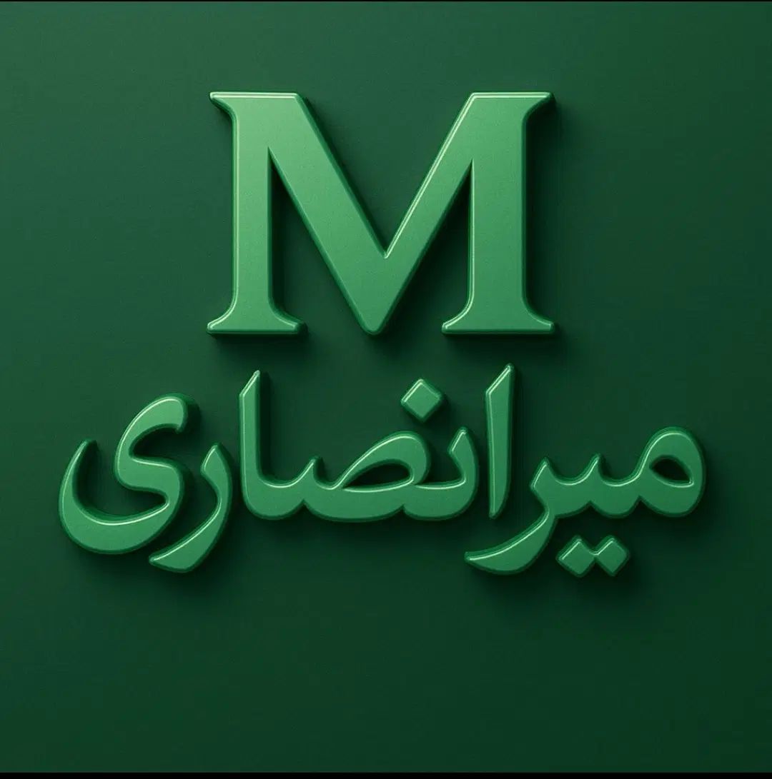 آیفون 17 پرو مکس             1 ترابایت دو سیم کارت