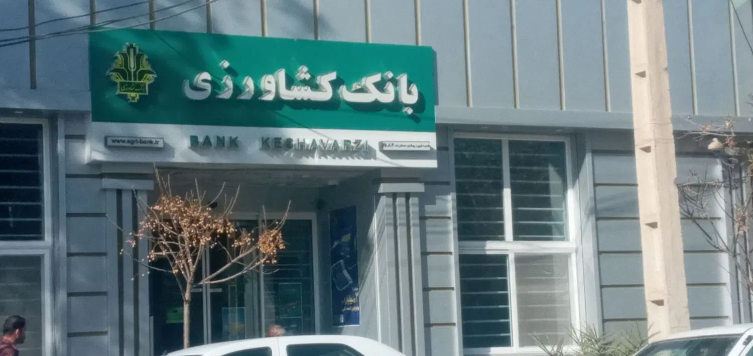 کامپوزیت ستاره کویر