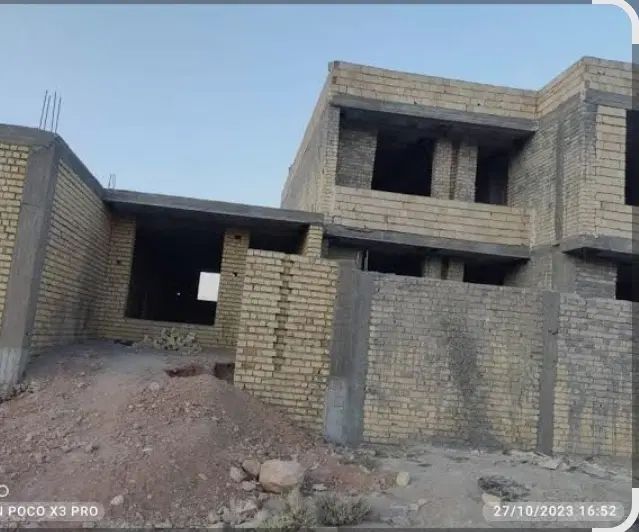 املاک آنلاین کهکشان