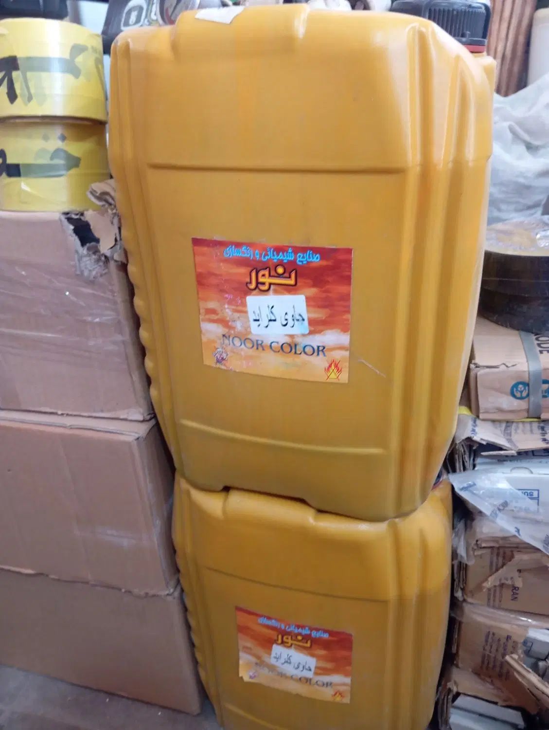 ضدیخ بتن