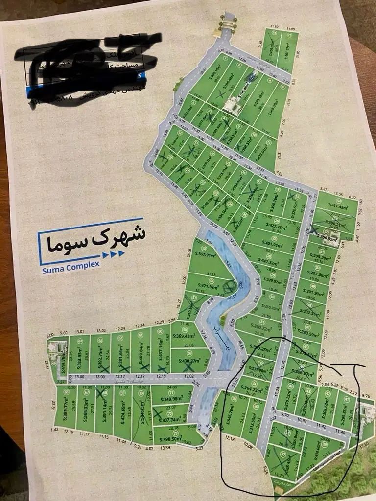 مشاور املاک ولید عبدالخانی