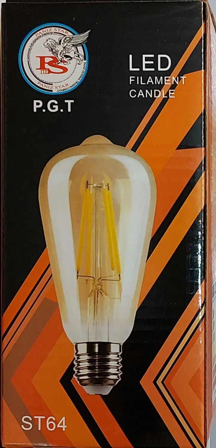 لامپ ادیسونی