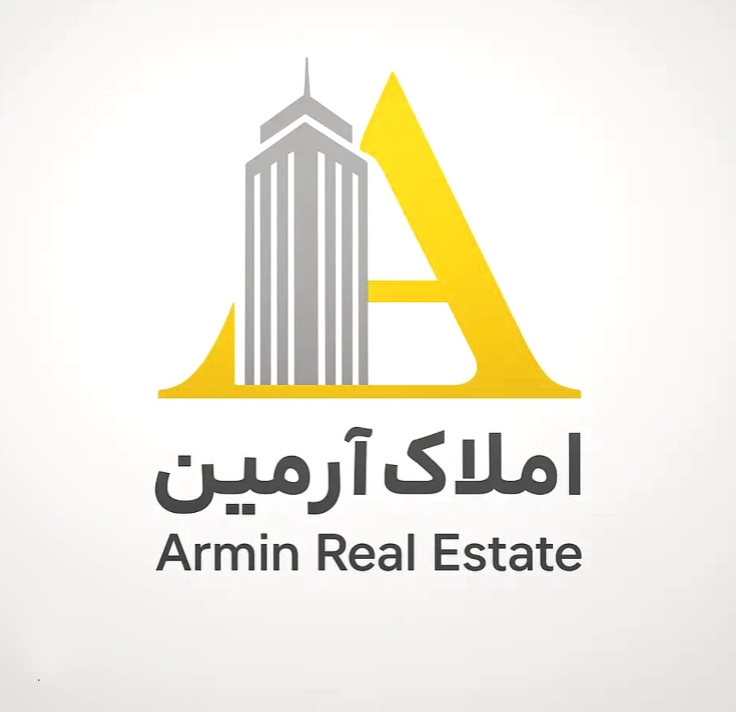 املاک آرمین خاوران تبریز