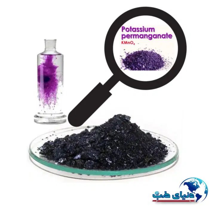 پتاسیم پرمنگنات/کاغذ ph/بشر و ارلن آزمایشگاهی