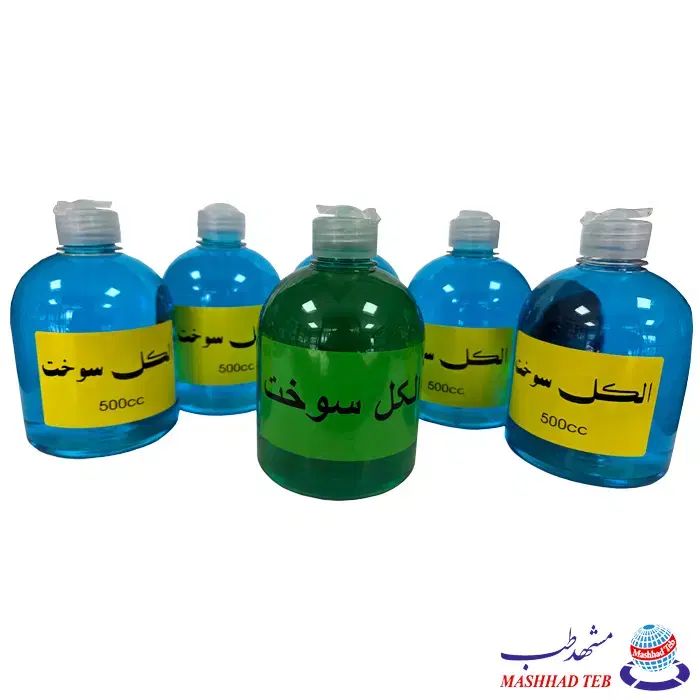 الکل رنگی سوخت