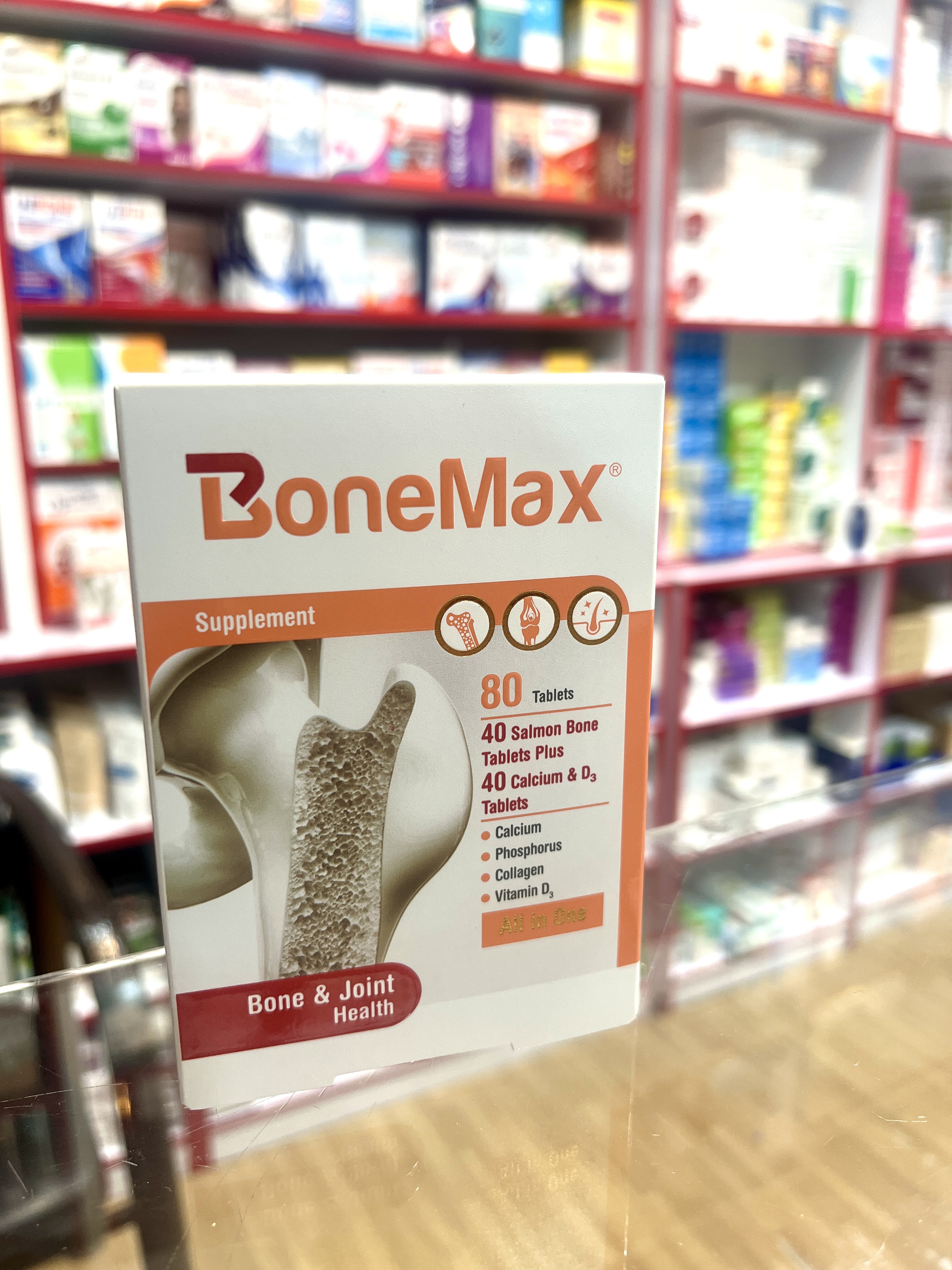 بن مکسBoneMax