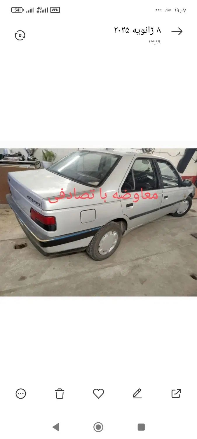 پژو مدل 85معاوضه با تصادفی