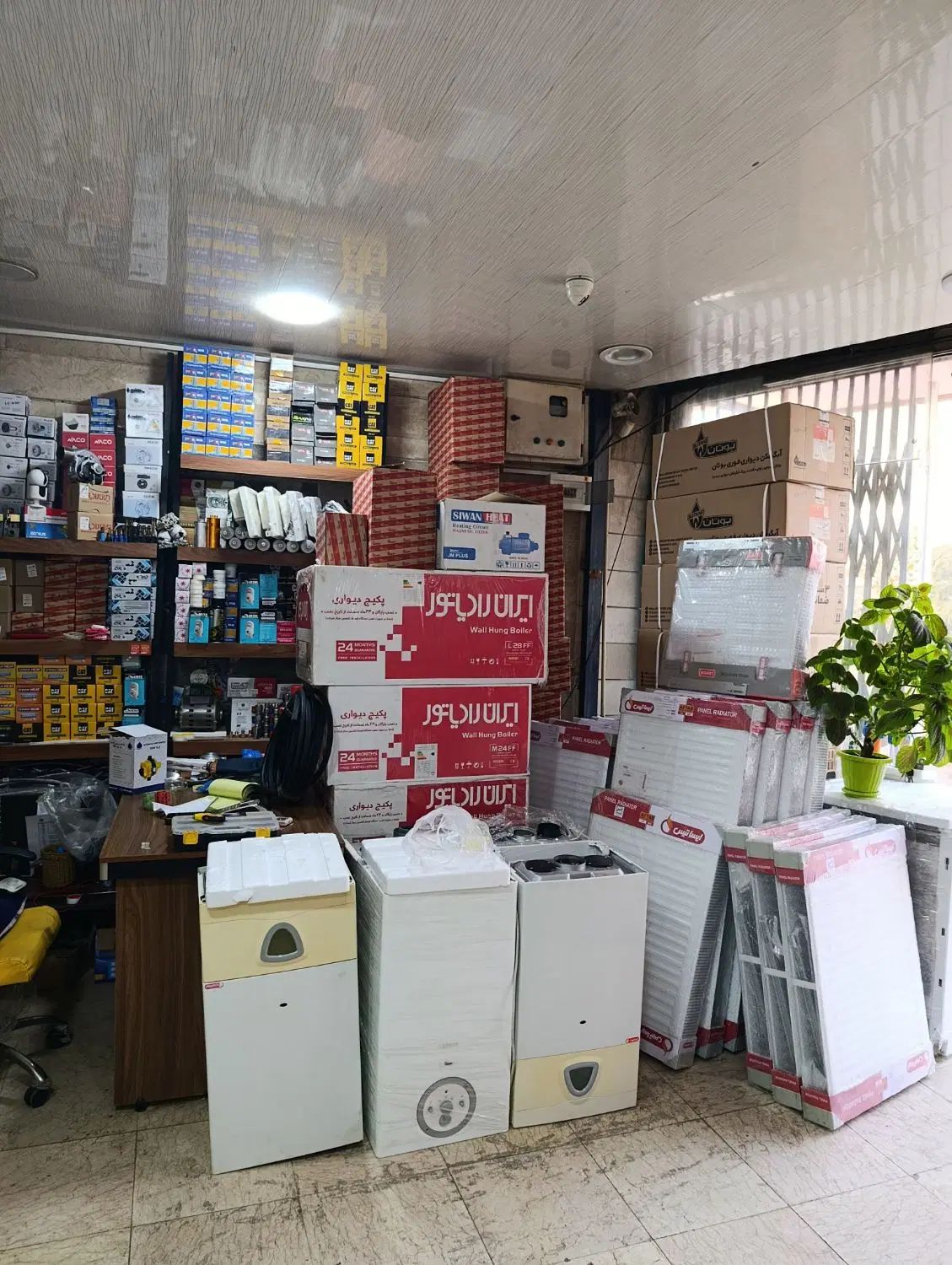 انواع پکیج استوک و قطعات استوک دردنیای پکیج دیواری