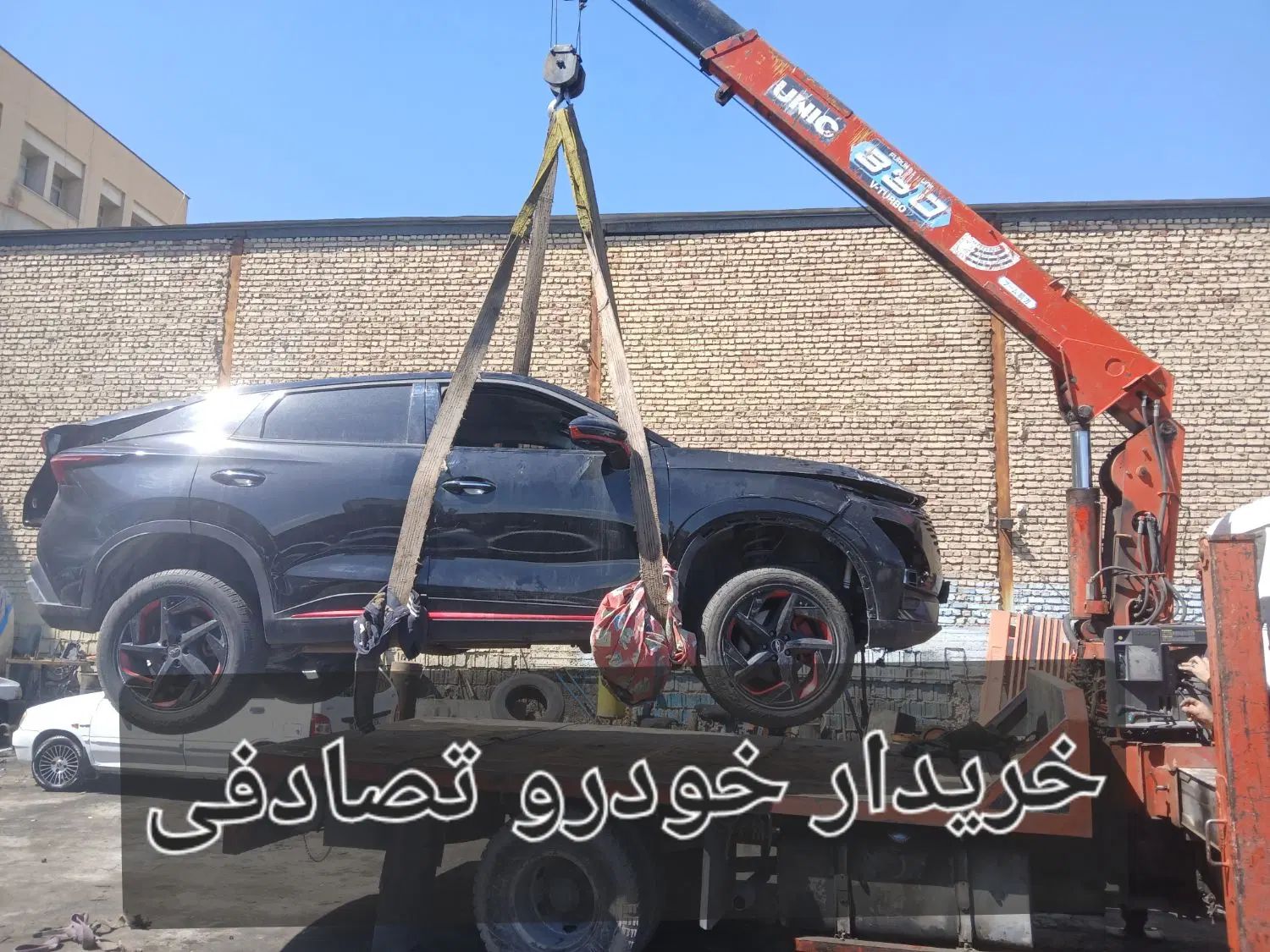 معاوضه خودرو سالم با خودرو تصادفی شما