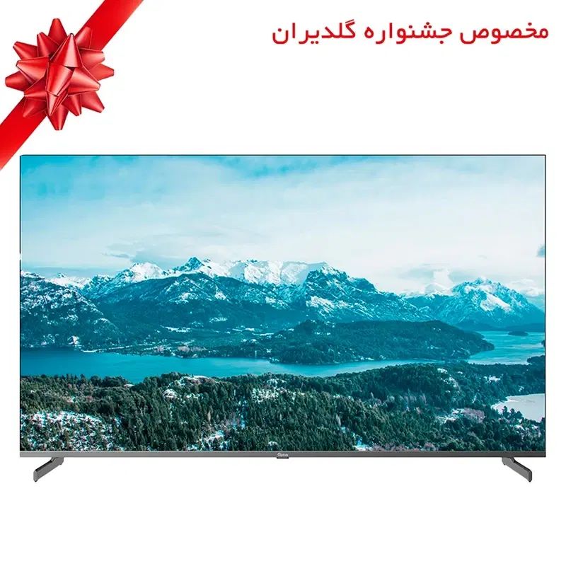 تلویزیون 65 جی پلاس su788