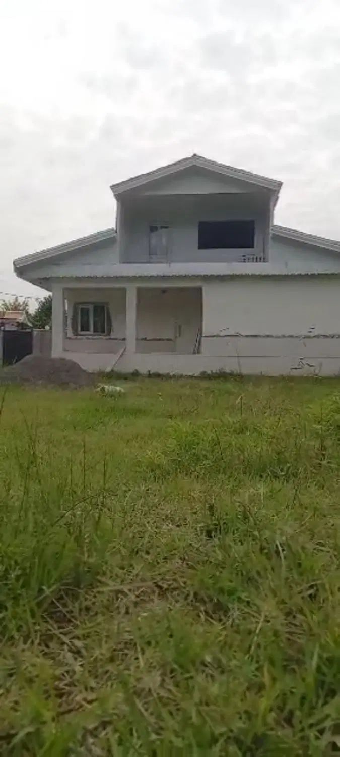 املاک اعتماد