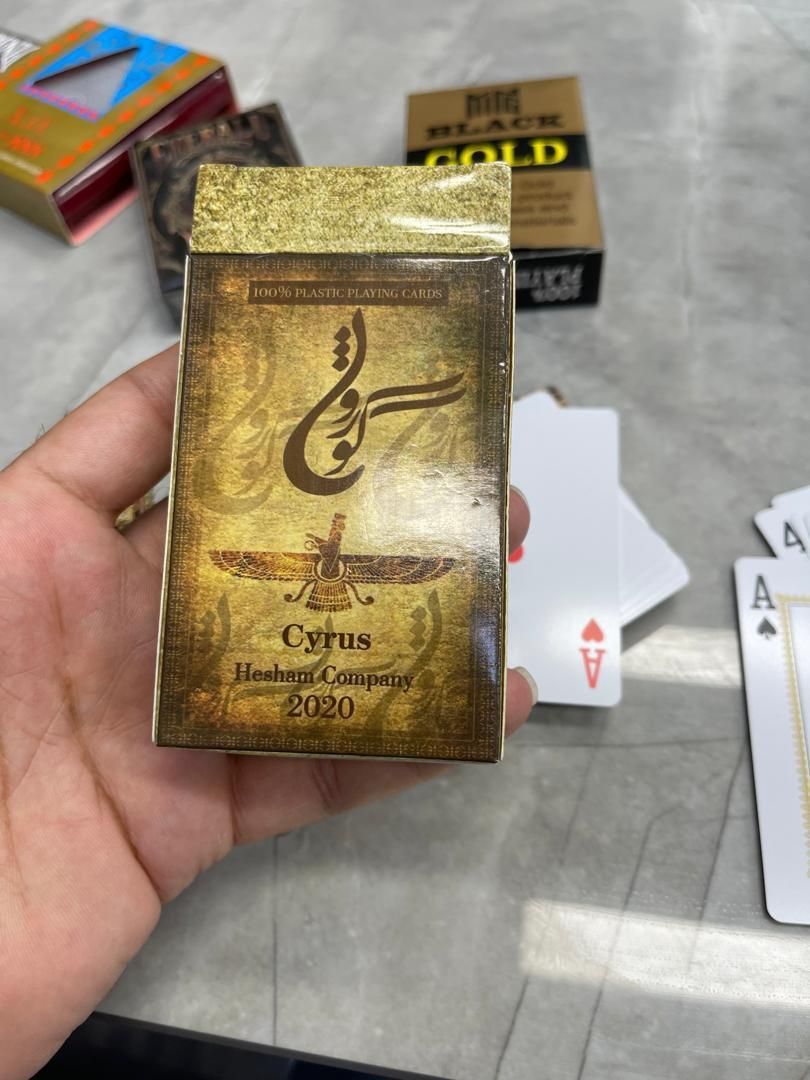 عمده پاسور
