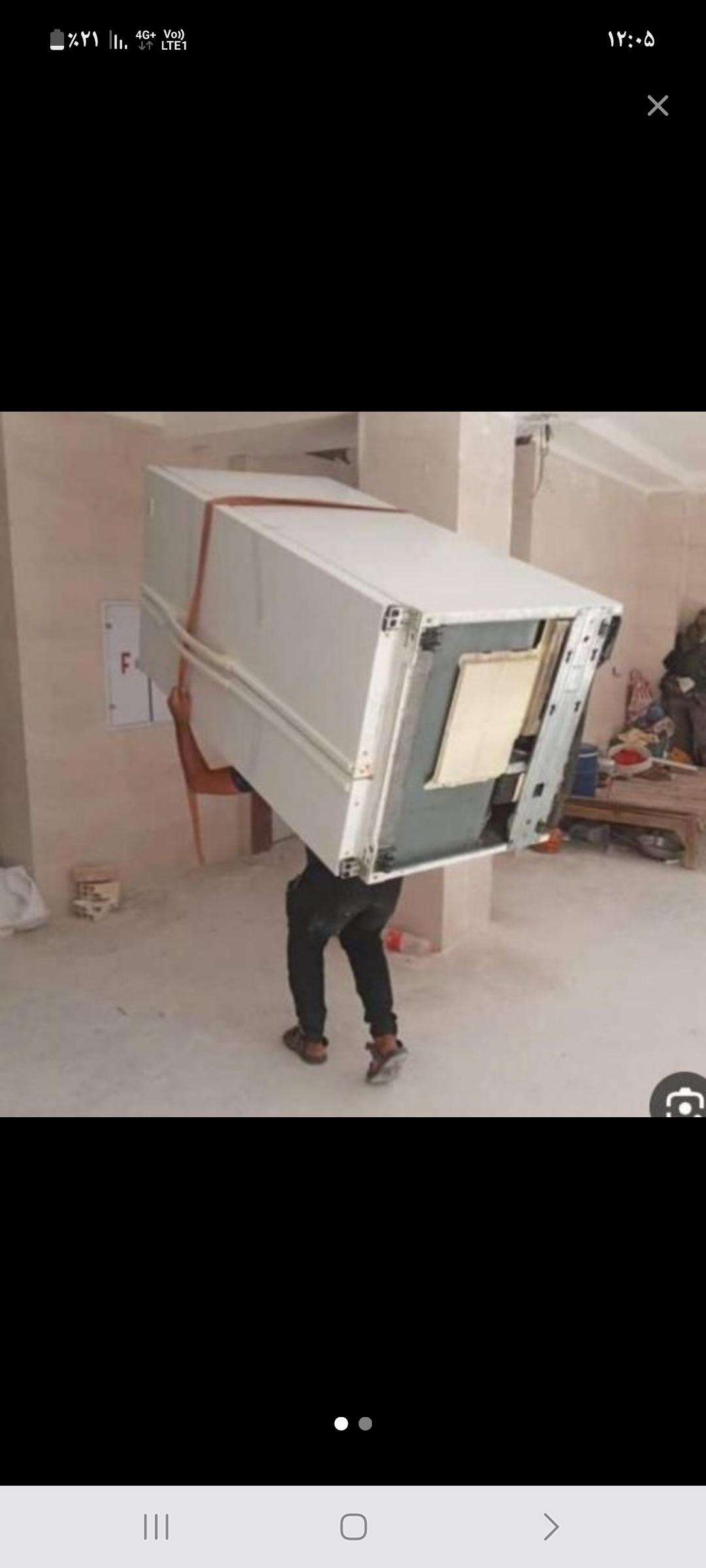 حمل اثاث منزل لوتوس کرج