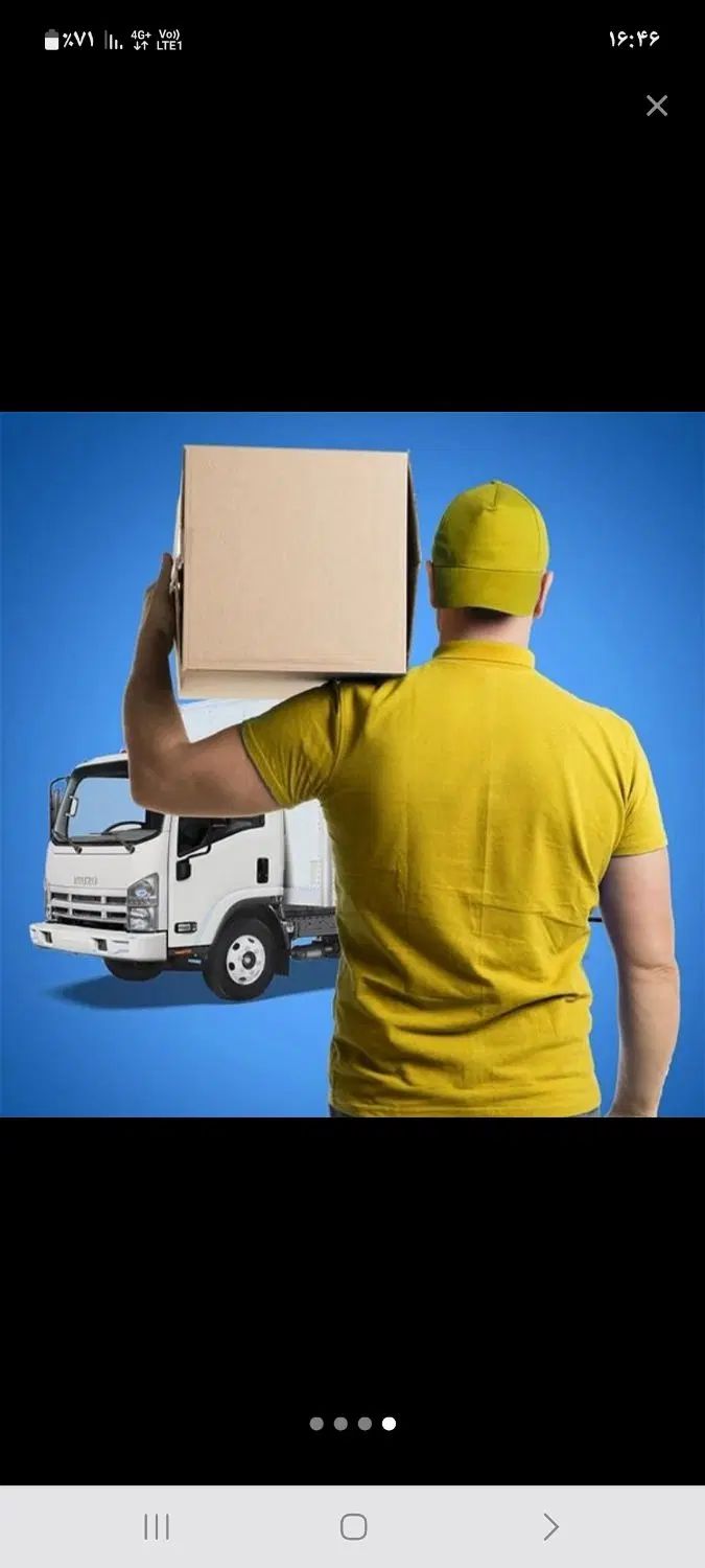باربری حمل اثاث کرج و فردیس وحومه