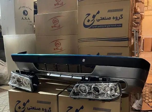دکتر سپر سپر پژو ۴۰۵ مستقیم از درب کارخانه خرید کن