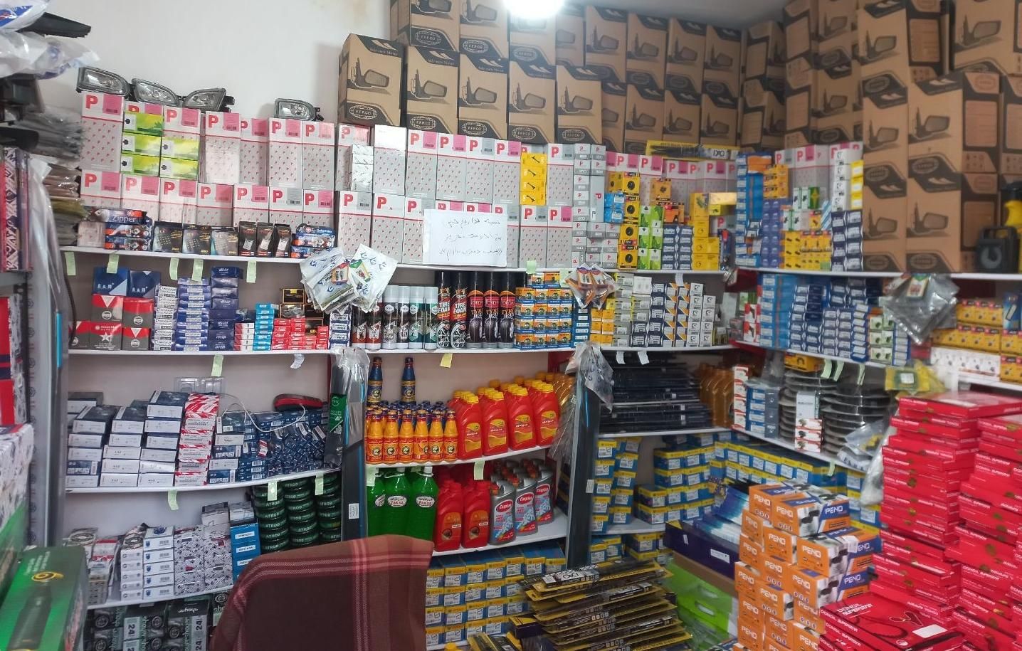 لنت شمع وایر سر پلوس بلبرینگ دیسک چرخ پراید پژو