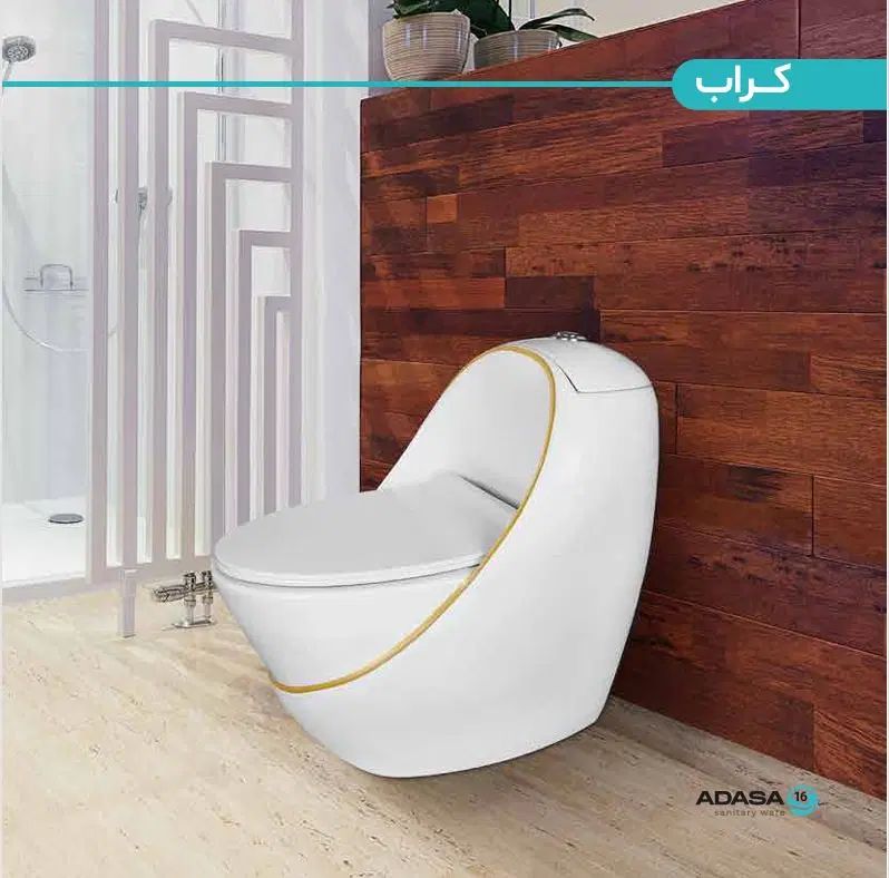 فرنگی آداسا کراپ مشکی