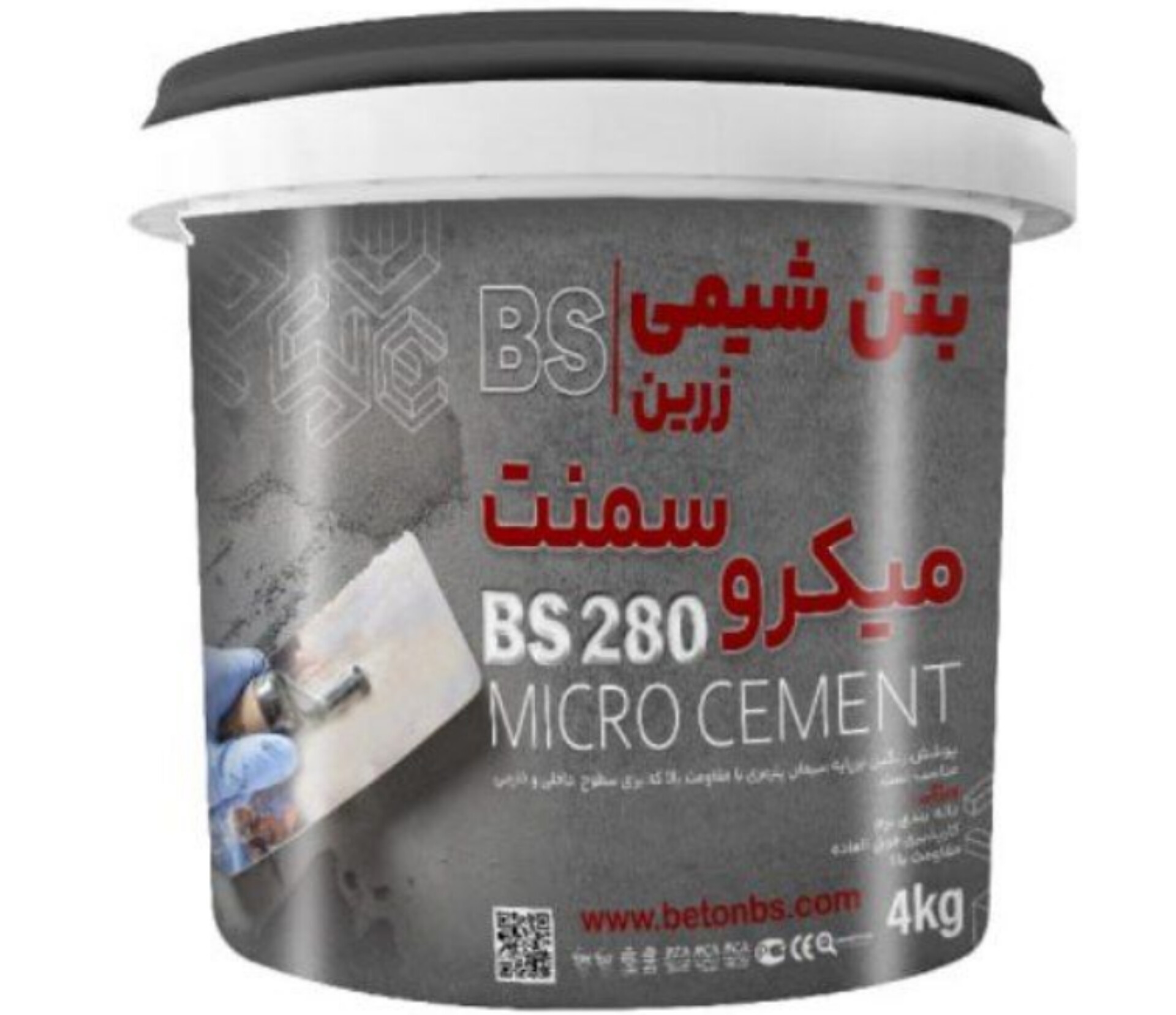 میکروسمنت BS280