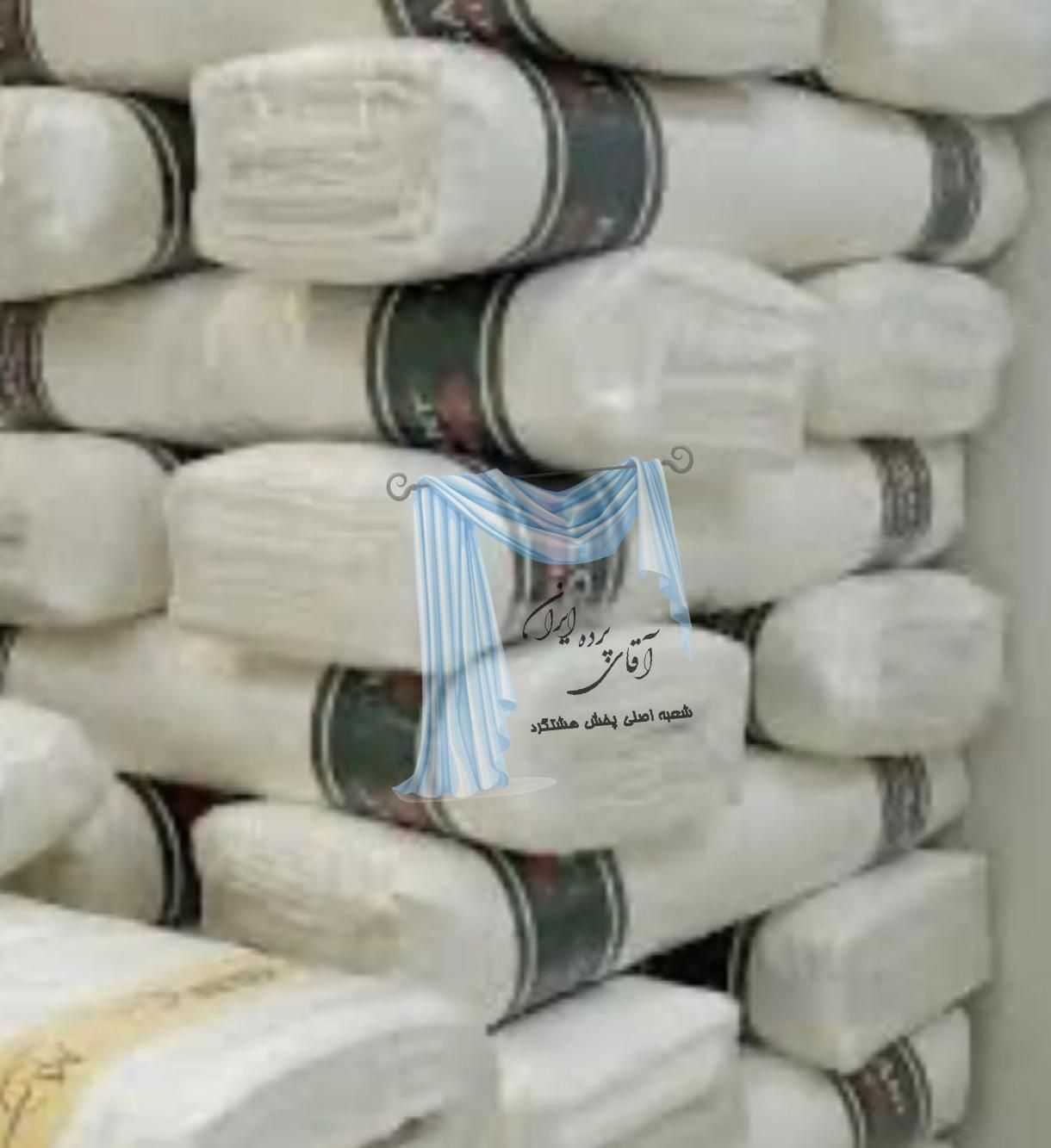 پرده هانیکوم