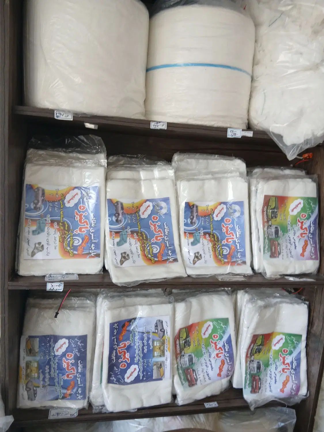 پارچه تنظیف سفیدشده پزشکی
