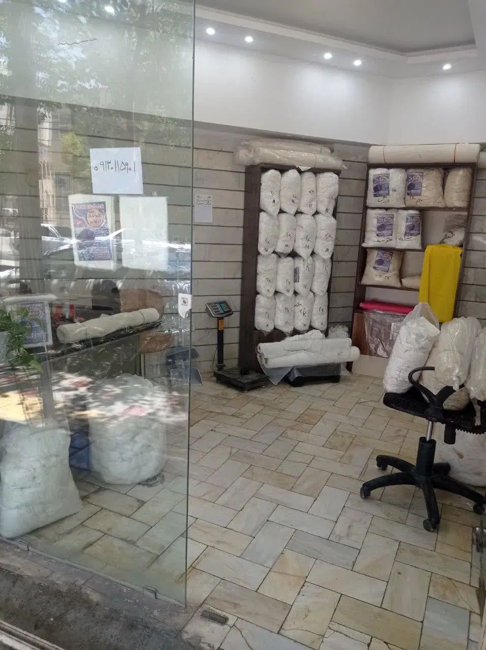 ضایعات پارچه باندوگاز(آستری)