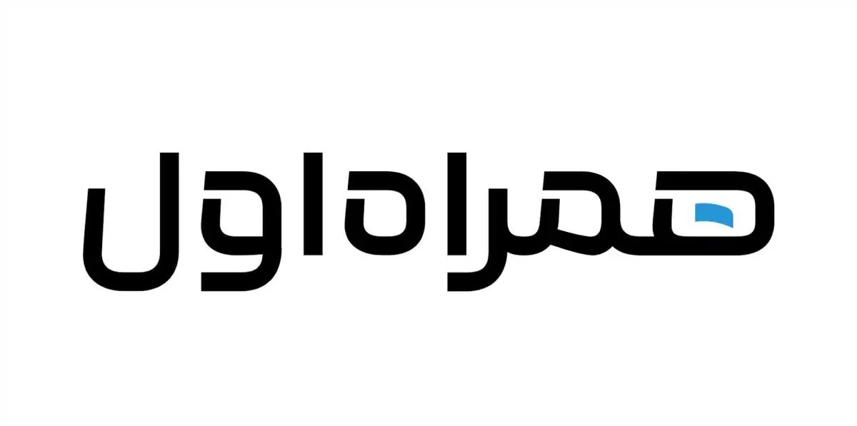 خرید و فروش خط همراه اول
