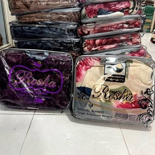پتو دونفره شادیلون سایز 240×220 گلبرجسته