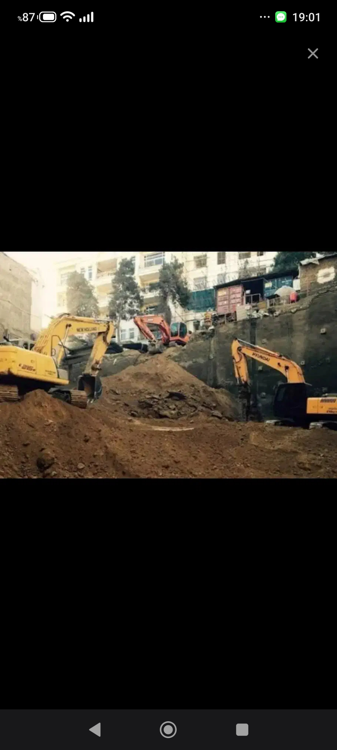 پیمانکاری حبیبی