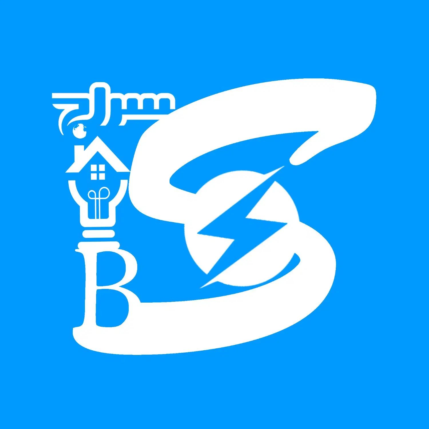 استخدام فروشنده